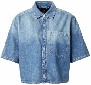 G-STAR Blúzka  modrá denim