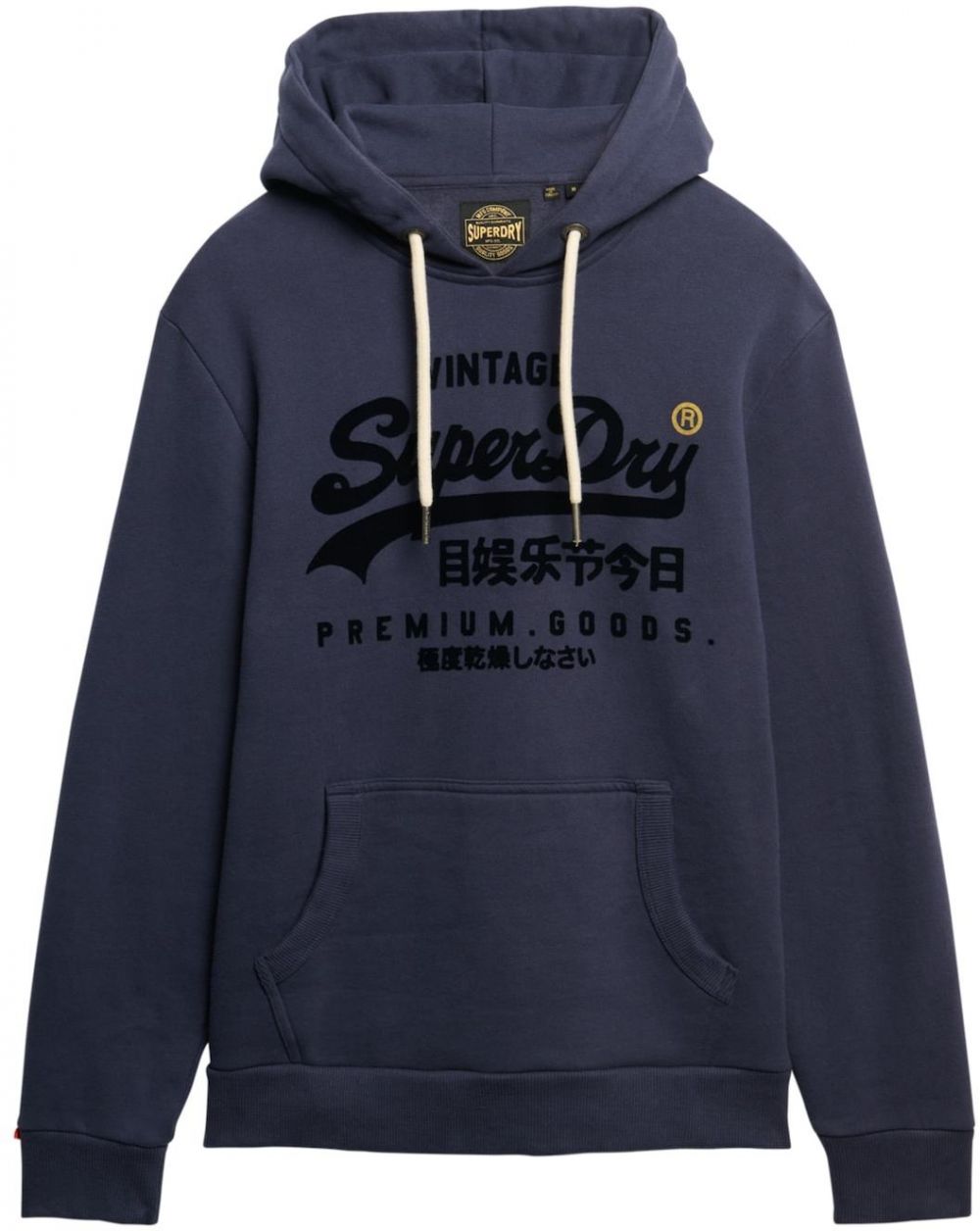 Superdry Mikina  námornícka modrá / čierna