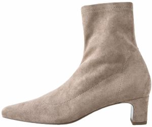 Next Členkové čižmy 'Forever Comfort'  svetlobéžová