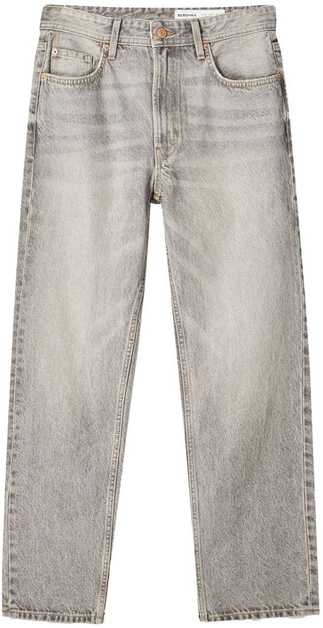 Bershka Džínsy  sivý denim