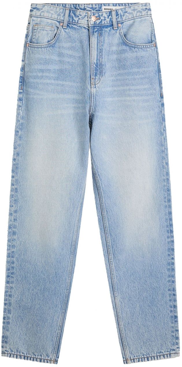 Bershka Džínsy  modrá denim