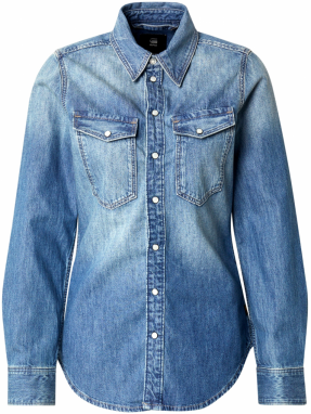 G-STAR Blúzka  modrá denim