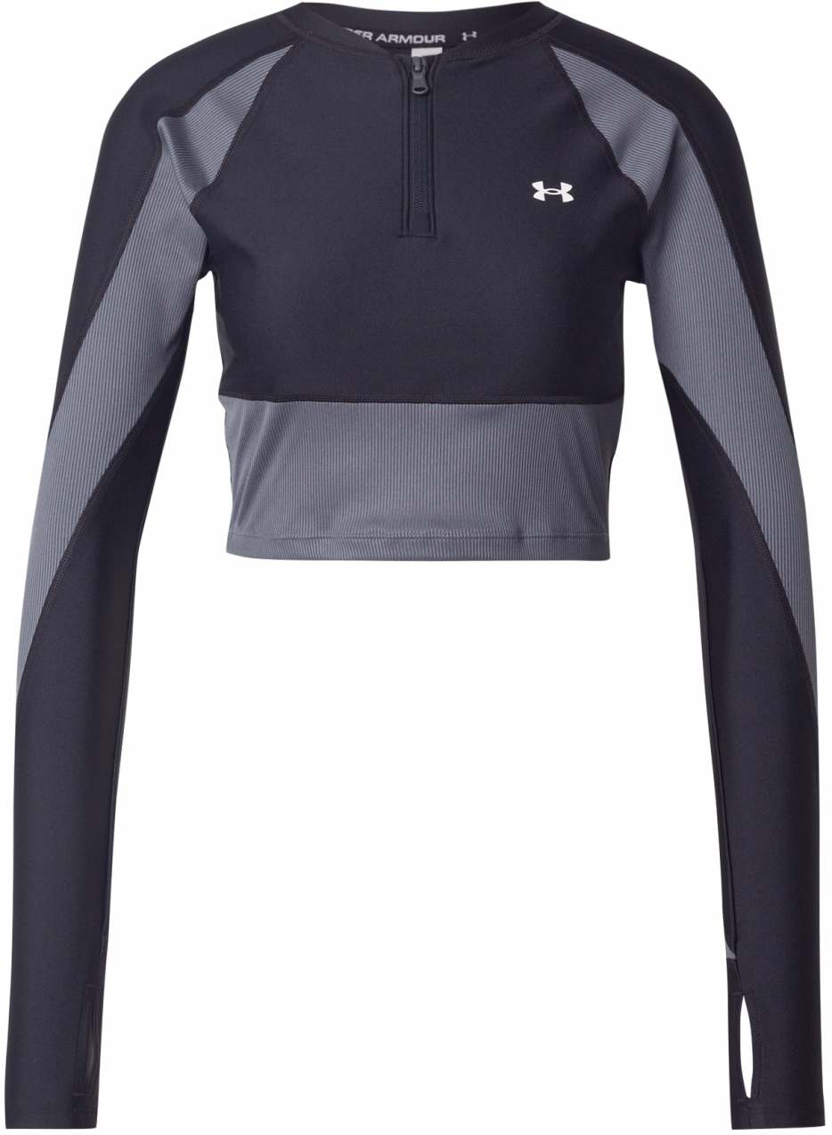 UNDER ARMOUR Funkčné tričko  sivá / čierna