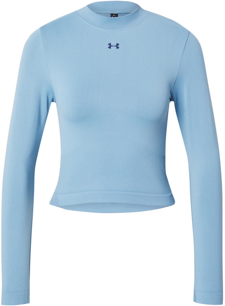 UNDER ARMOUR Funkčné tričko  námornícka modrá / dymovo modrá