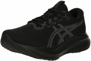 ASICS Bežecká obuv 'GEL-EXCITE 11'  čadičová / tmavosivá / čierna