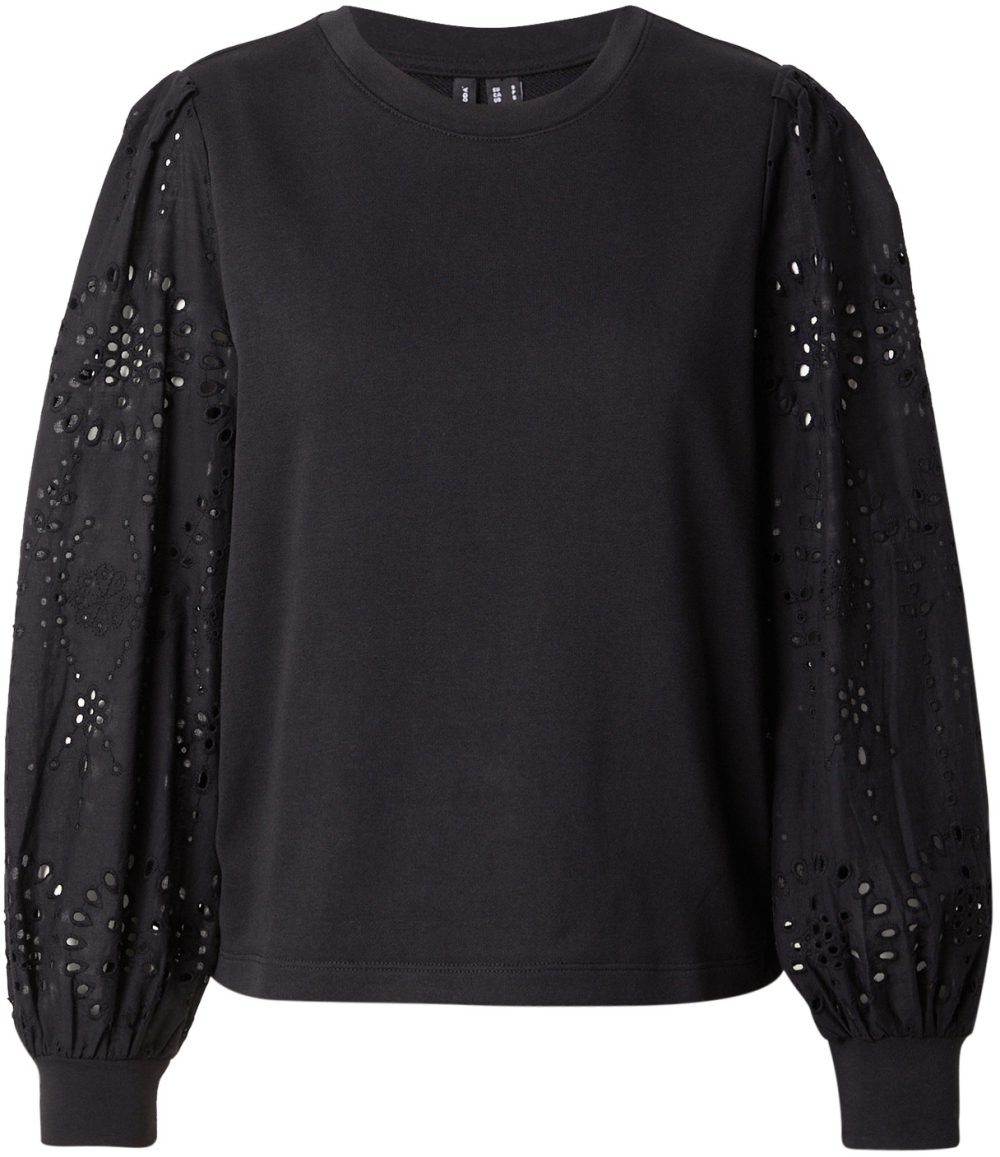 VERO MODA Mikina 'VMDAMINE'  čierna
