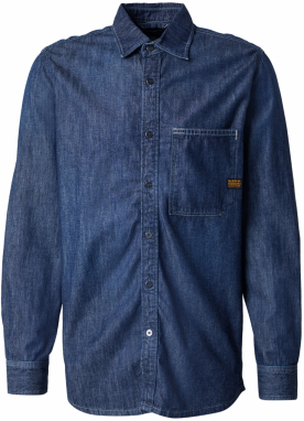 G-STAR Košeľa  modrá denim