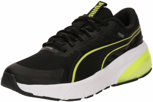 PUMA Tenisky 'Cell Glare'  citrónová žltá / sivá / čierna