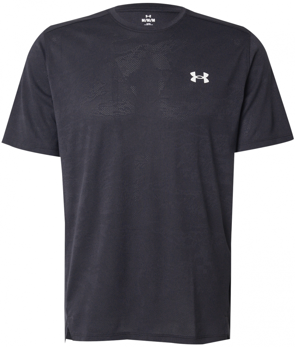 UNDER ARMOUR Funkčné tričko  čierna / biela