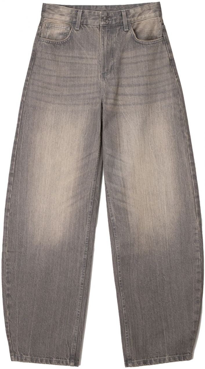 Bershka Džínsy  sivý denim