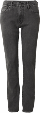 LEVI'S ® Džínsy '511™ Slim Soft Lightweight Jeans'  antracitová