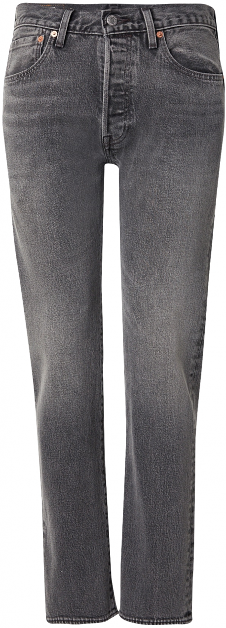LEVI'S ® Džínsy '501® Levis® Original'  sivý denim