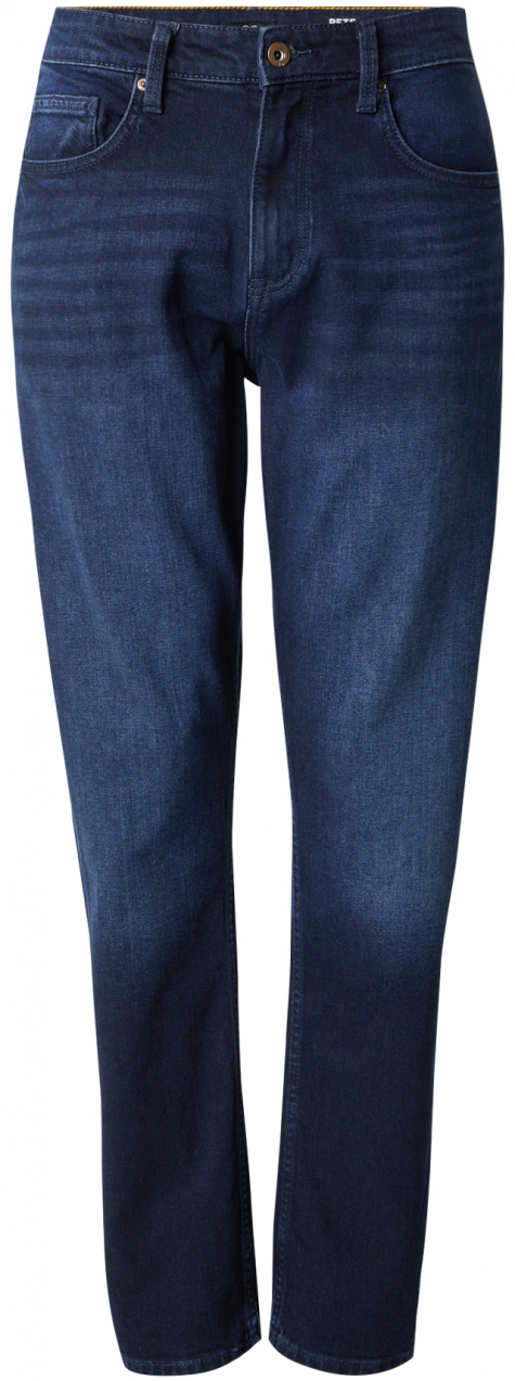 QS Džínsy  modrá denim