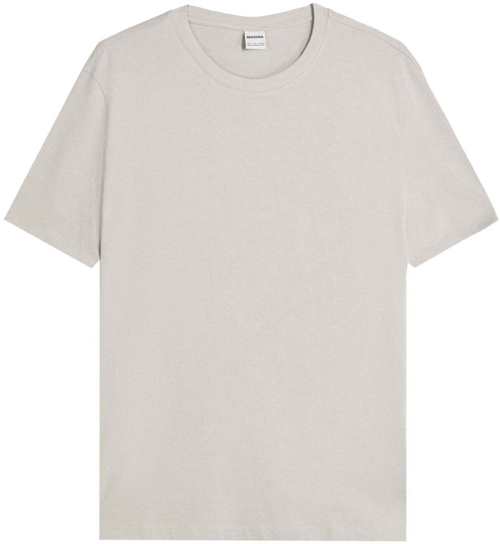 Bershka Tričko  sivobéžová