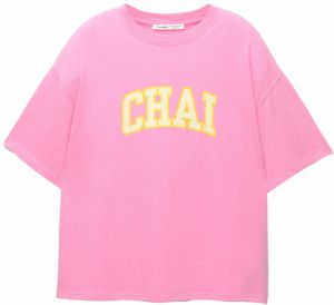 Pull&Bear Tričko  žltá / oranžová / svetloružová