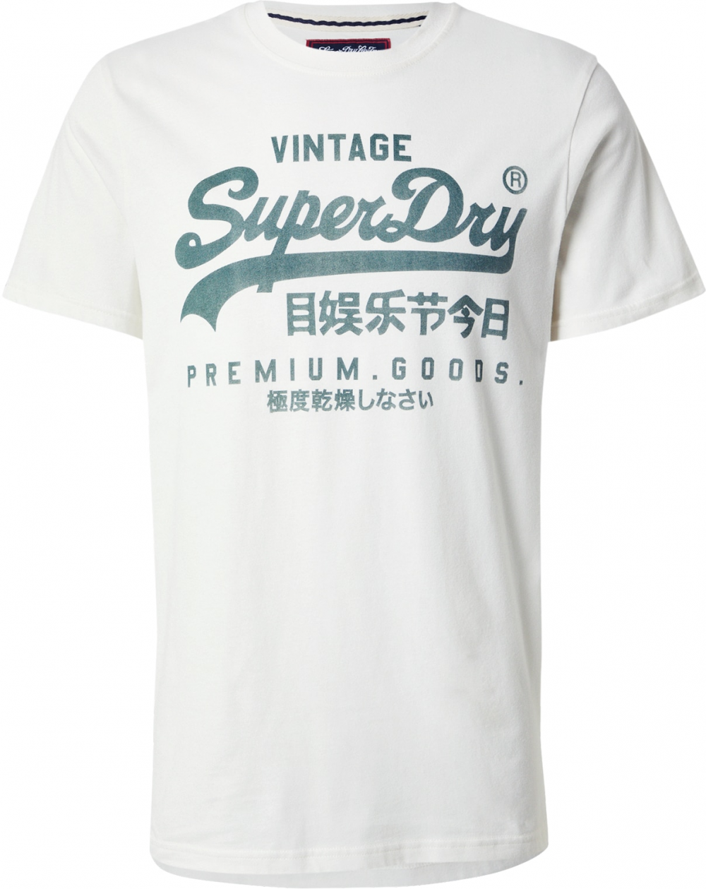 Superdry Tričko  zelená melírovaná / biela
