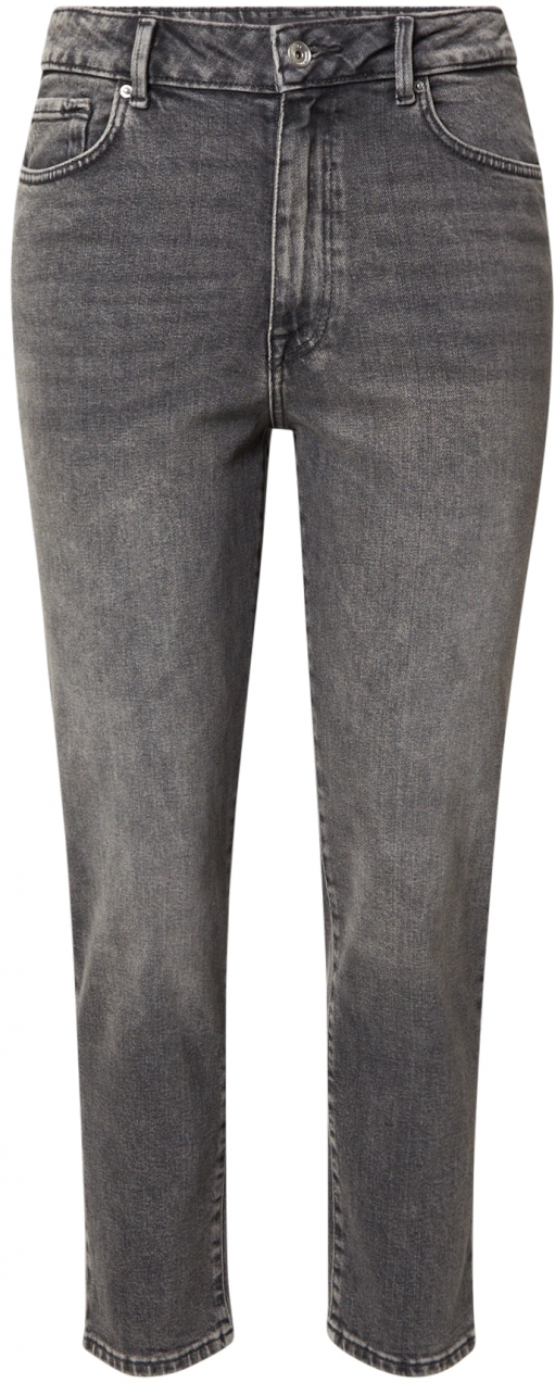 ONLY Carmakoma Džínsy  sivý denim
