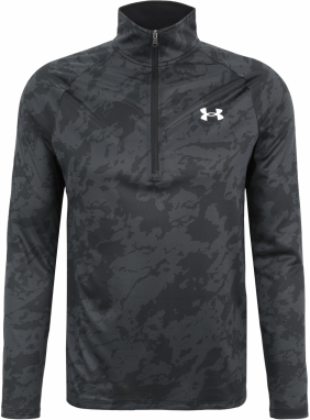 UNDER ARMOUR Funkčné tričko 'Tech 2.0'  antracitová / čierna / biela