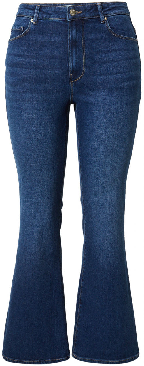ONLY Carmakoma Džínsy 'CARLANA'  modrá denim