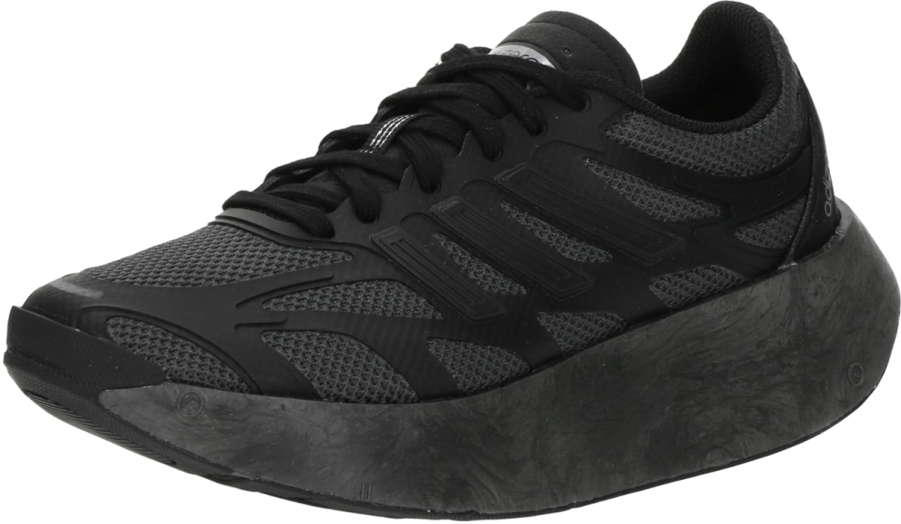 ADIDAS ORIGINALS Tenisky 'ADIZERO ARUKU'  tmavosivá / čierna / strieborná