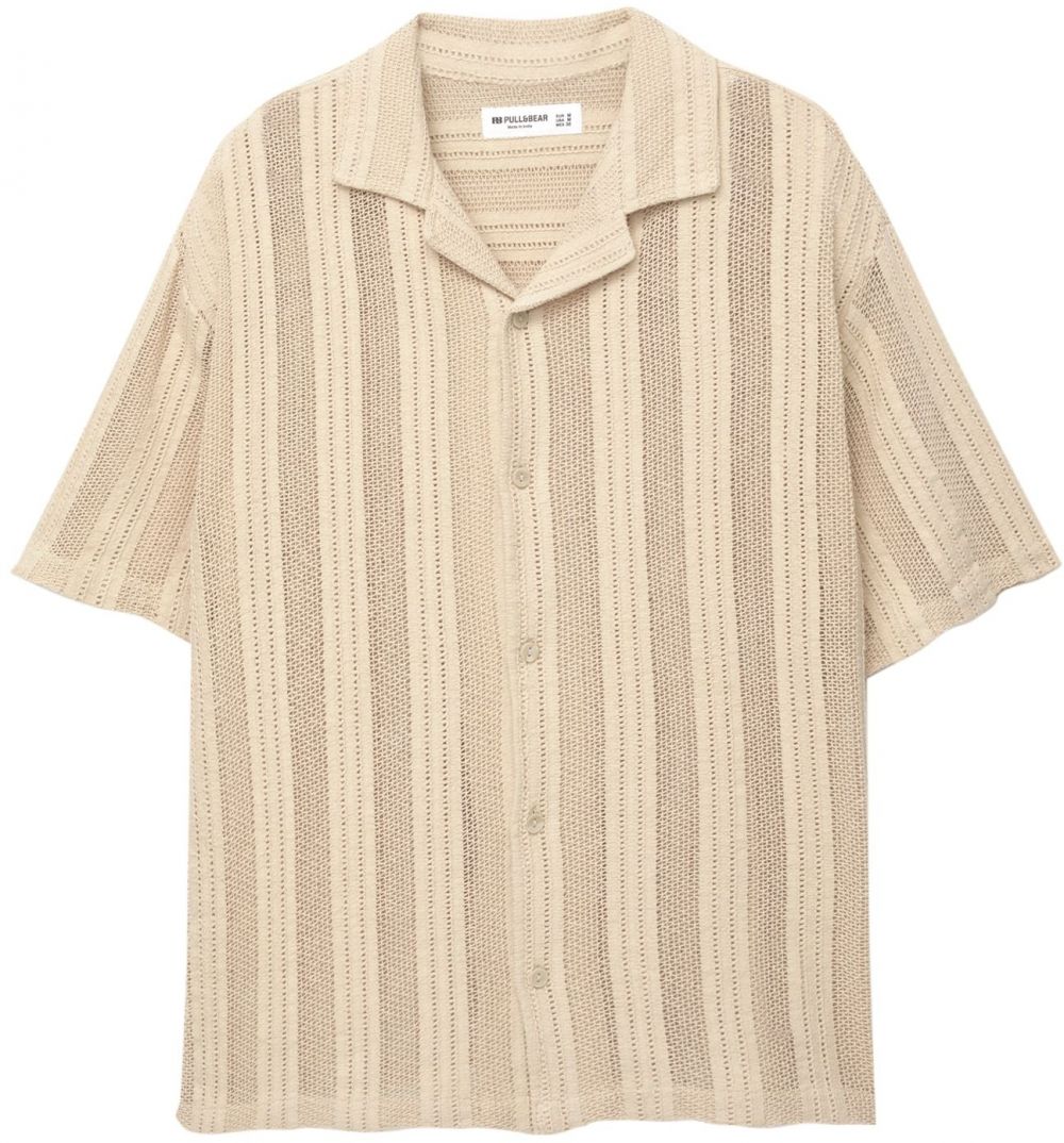 Pull&Bear Košeľa  piesková