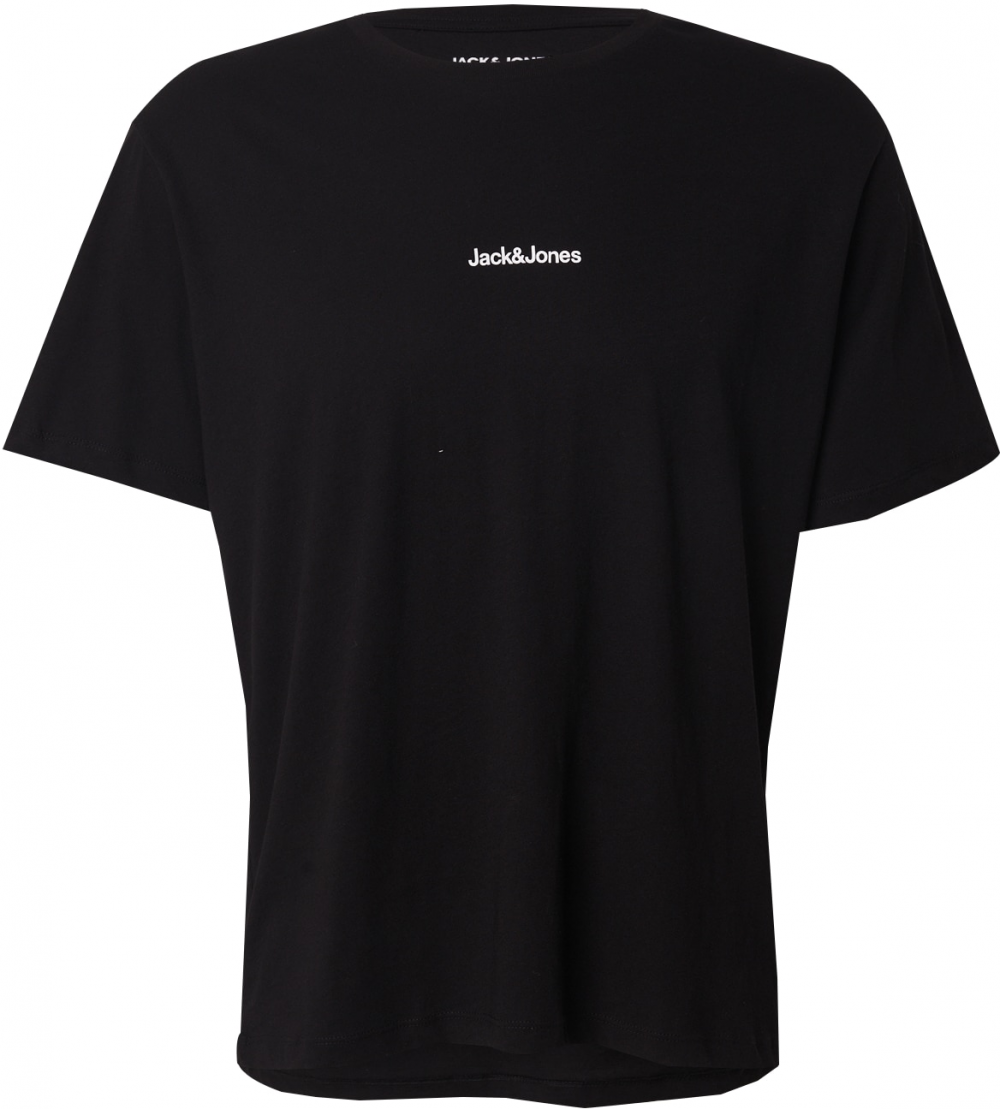 JACK & JONES Tričko 'JJMINE'  tmavožltá / sivá / čierna / biela