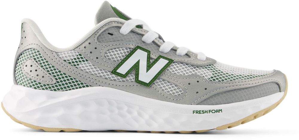 new balance Bežecká obuv 'Arishi V4'  sivá / zelená / biela