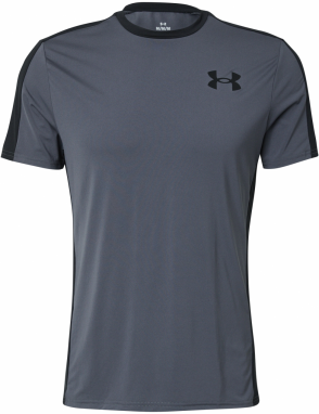 UNDER ARMOUR Funkčné tričko  sivá / čierna