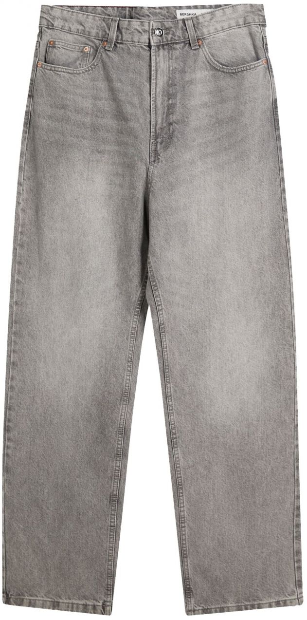 Bershka Džínsy  sivý denim