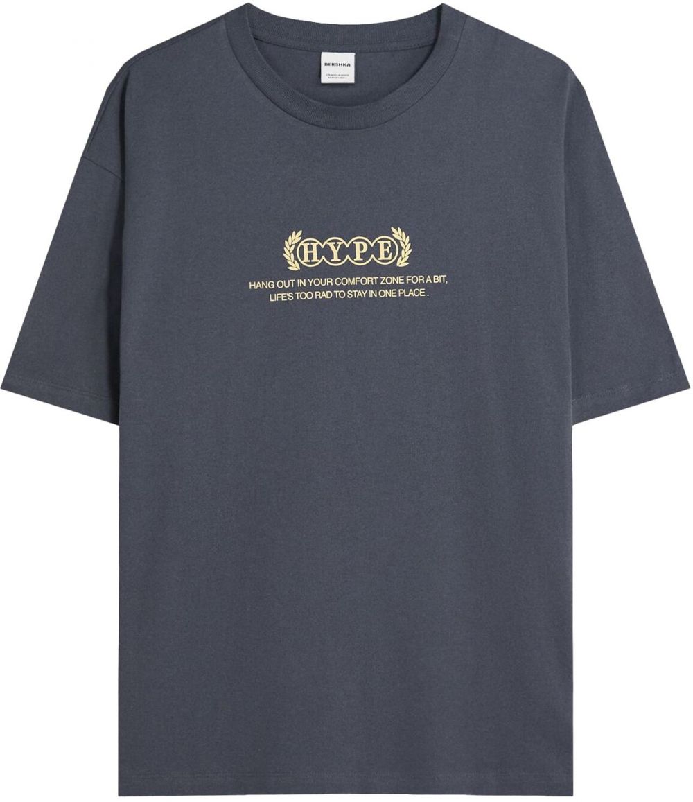 Bershka Tričko 'Hype'  béžová / tmavomodrá