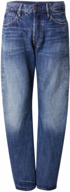 G-STAR Džínsy  modrá denim