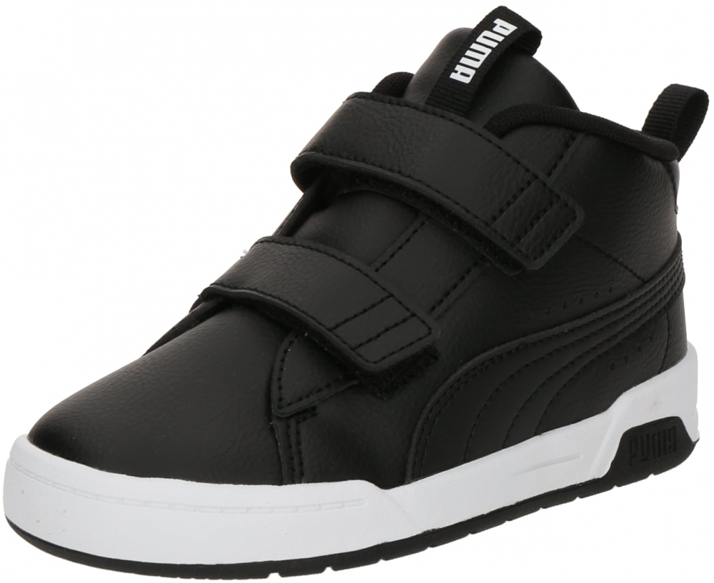 PUMA Tenisky 'Multiflex 2'  čierna