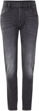 G-STAR Džínsy '3301'  sivý denim