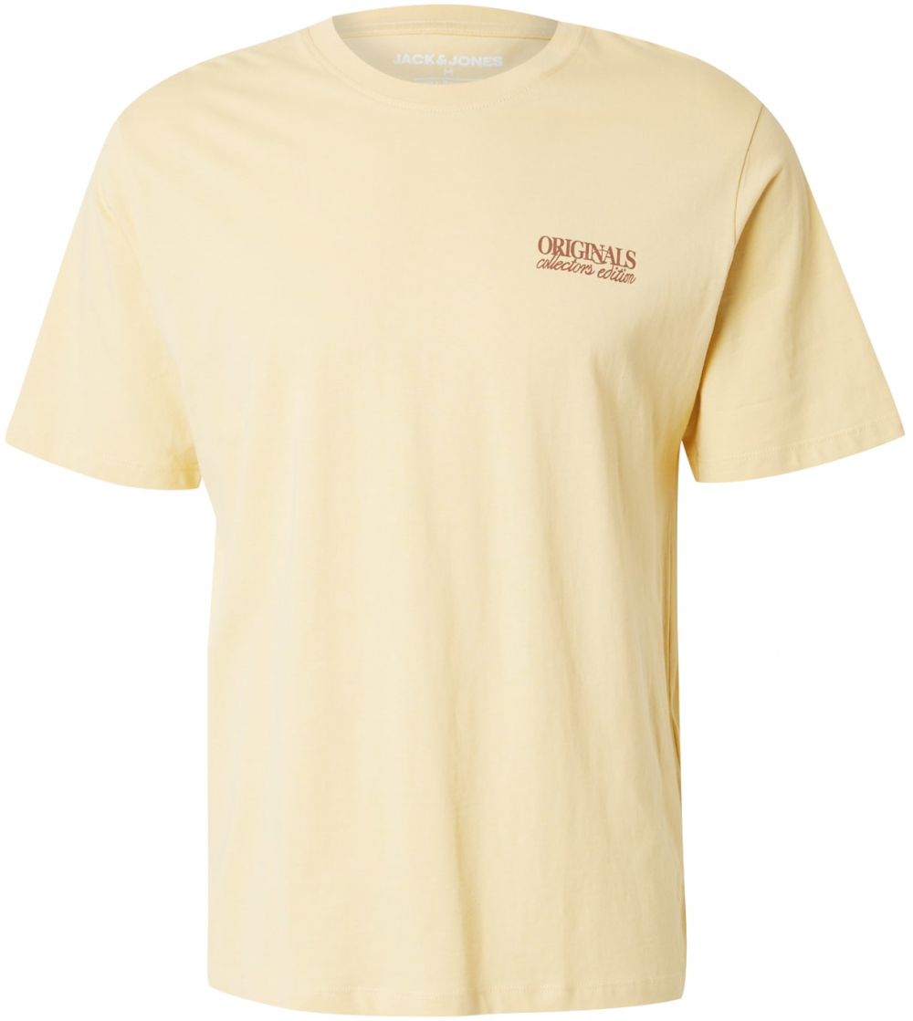JACK & JONES Tričko 'JWHMYKONOS'  hnedá / žltá / pastelovo zelená