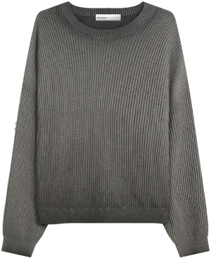 Bershka Sveter  tmavozelená