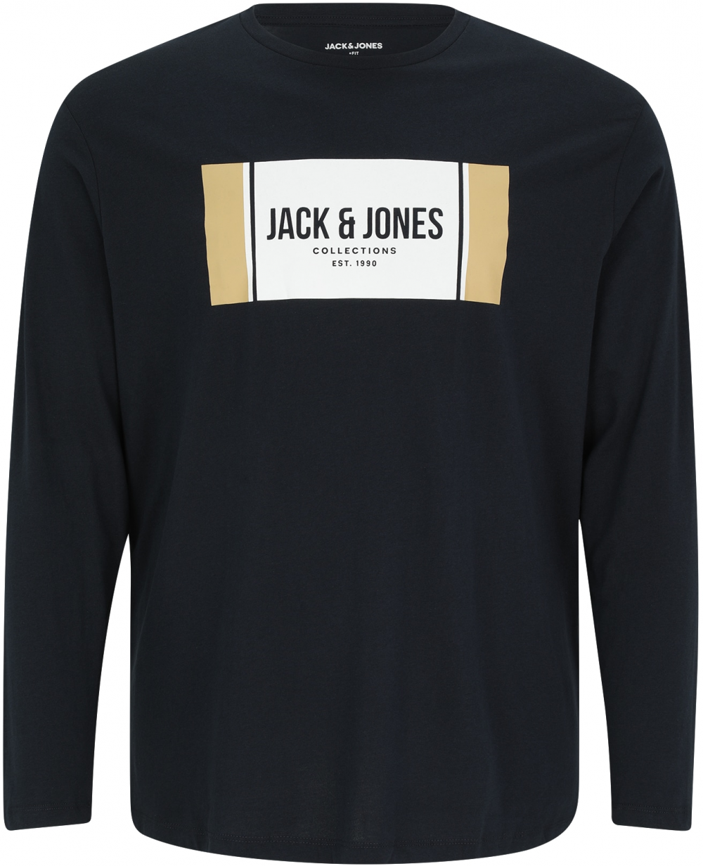Jack & Jones Plus Tričko 'JJHAYATO'  piesková / tmavomodrá / biela