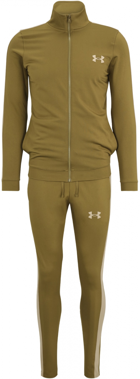 UNDER ARMOUR Tréningový komplet 'Emea'  béžová / kaki