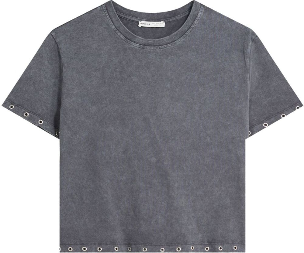 Bershka Tričko  tmavosivá