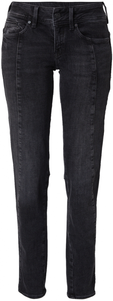 G-STAR Džínsy  sivý denim