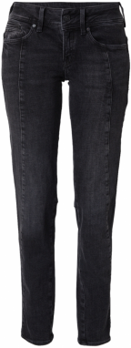 G-STAR Džínsy  sivý denim