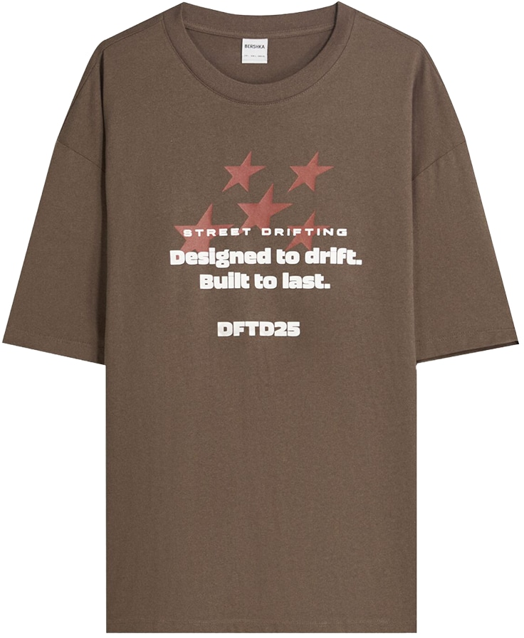 Bershka Tričko  čokoládová / hrdzavohnedá / biela