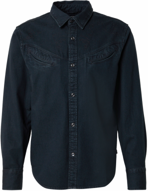 LEVI'S ® Košeľa 'Smiley Western Shirt'  čierny denim