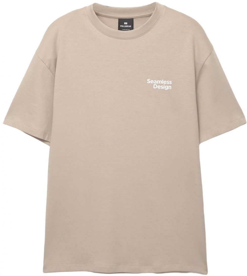 Pull&Bear Tričko  piesková / sivá / antracitová / biela