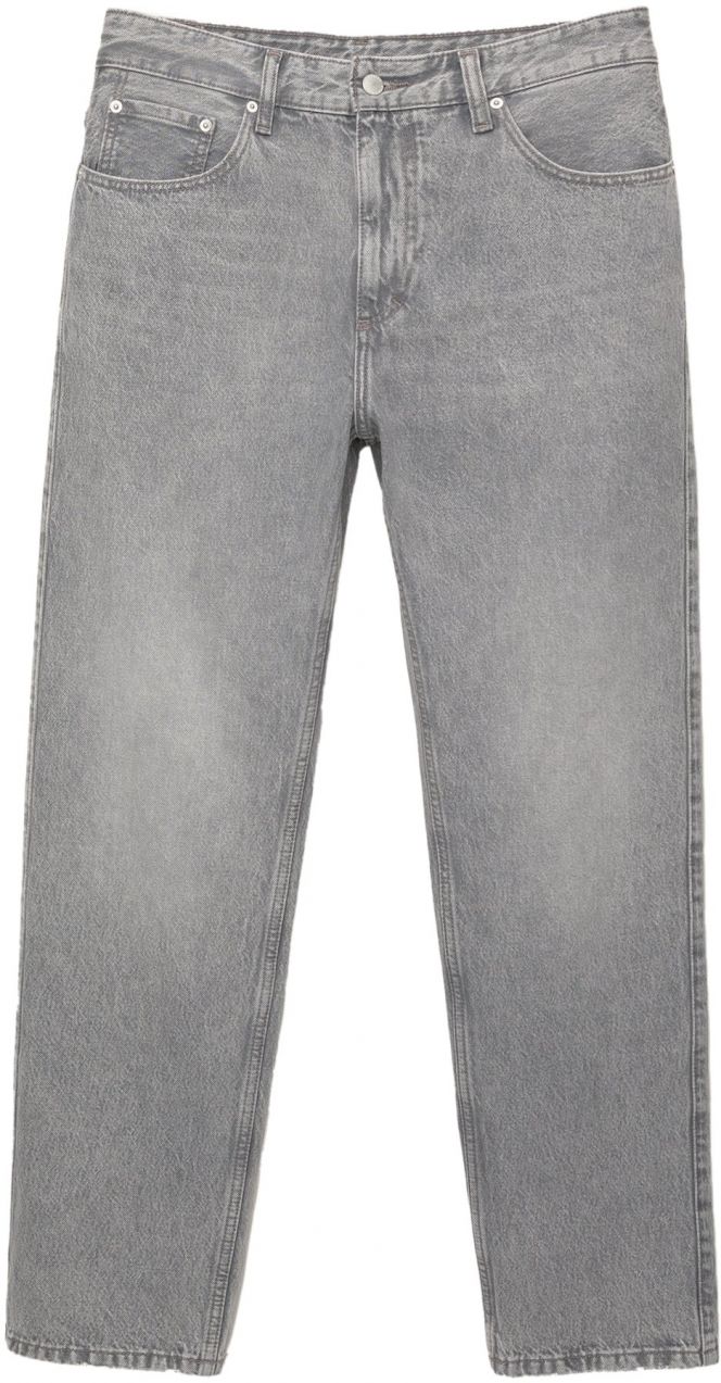 Pull&Bear Džínsy  sivý denim
