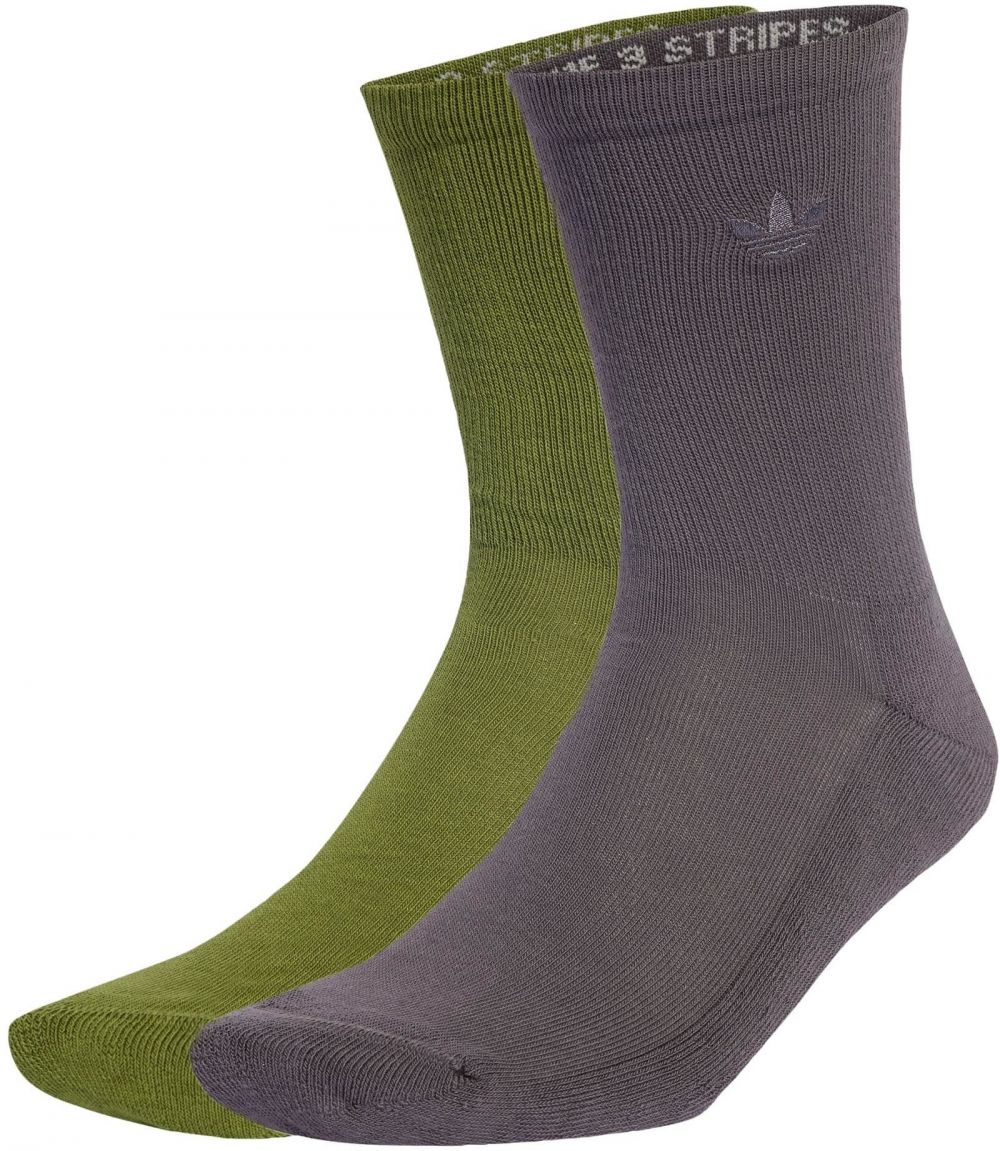 ADIDAS ORIGINALS Ponožky  čadičová / zelená