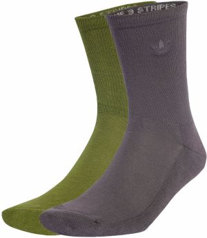 ADIDAS ORIGINALS Ponožky  čadičová / zelená