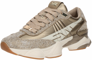 STEVE MADDEN Nízke tenisky 'Setback-R'  béžová / zlatá / biela