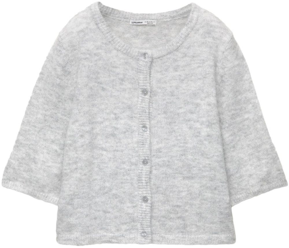Pull&Bear Kardigán  sivá melírovaná
