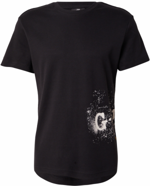 G-STAR Tričko  čierna / biela