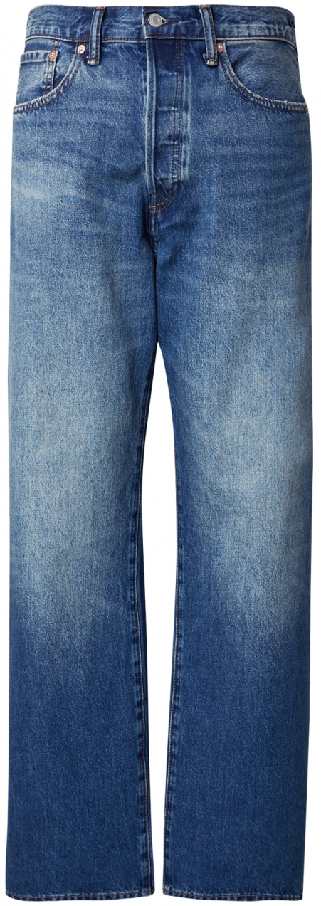 GAP Džínsy  modrá denim